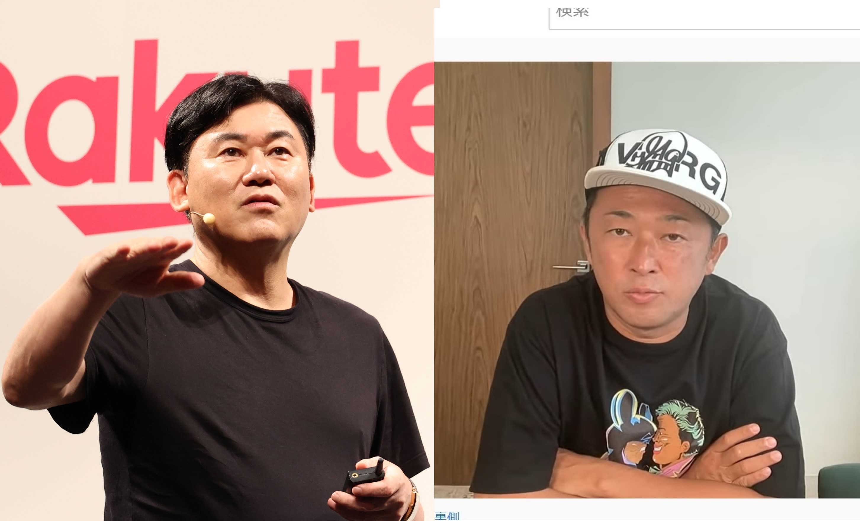 ガーシーと三木谷浩史の対立全貌｜暴露の真相と裁判の結末
