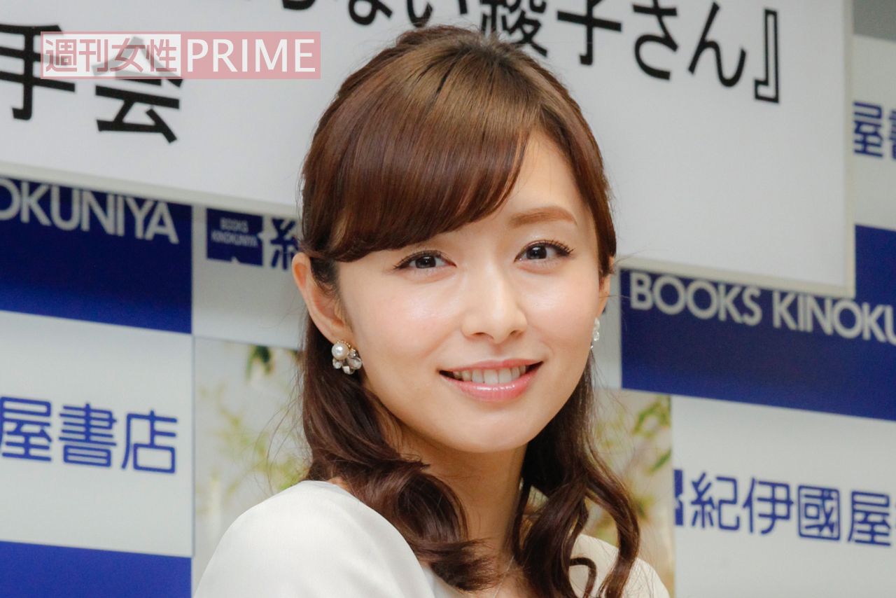 二宮和也の嫁・伊藤綾子の現在2026｜電撃婚の真相と娘2人の素顔