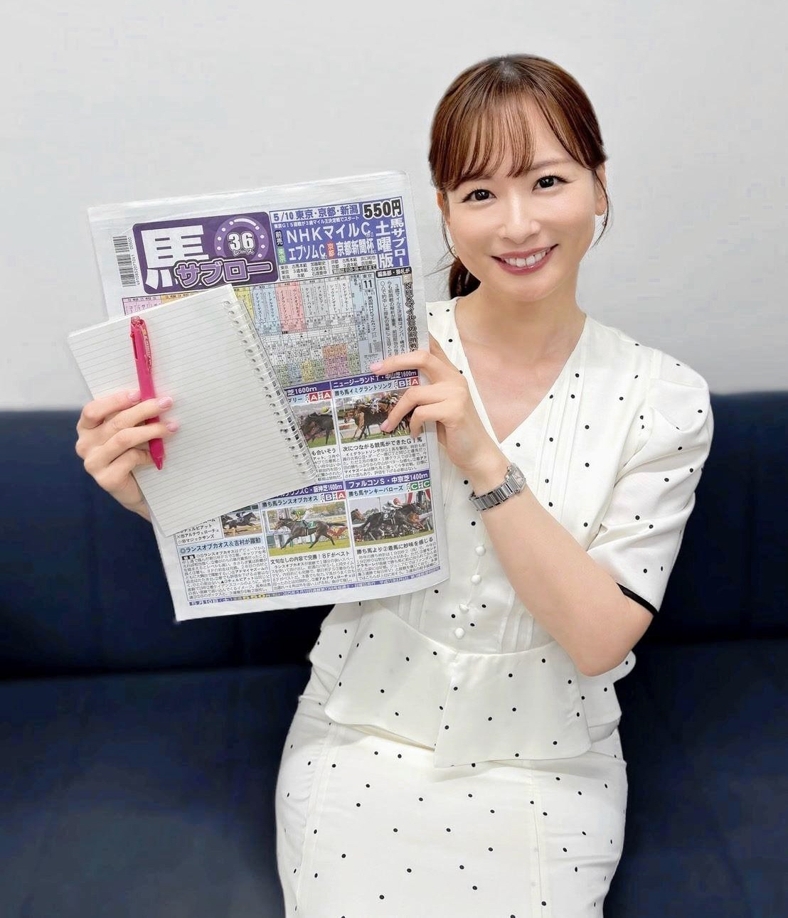 皆藤愛子の競馬予想は当たる？的中率の実態と本命・買い目の特徴