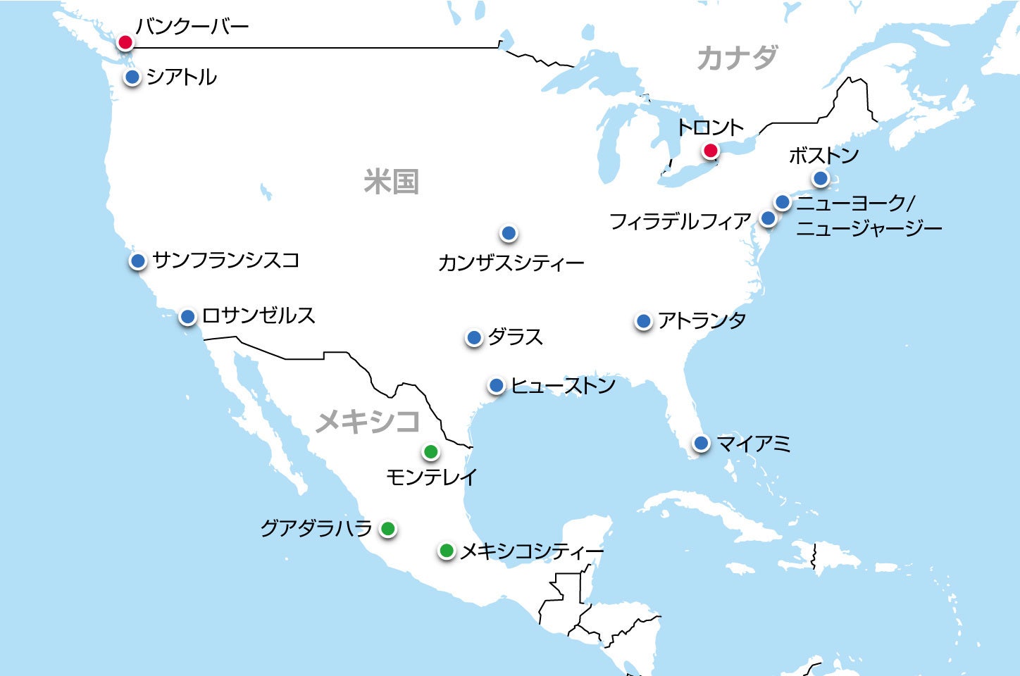 サッカーW杯開催地まとめ！2026北米から2034サウジまで全貌解説