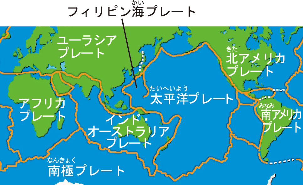 【緊急直撃】アンデス山脈を破断した衝撃——2026年コロンビア巨大地震の全貌と日本が直視すべき警戒態勢