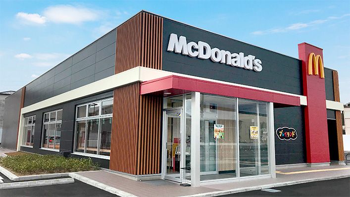 マックシェイク2026最新解剖！価格カロリー一覧と買えない理由の真相