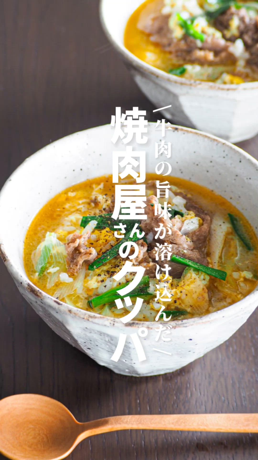 プロ直伝もやしナムル決定版！水っぽさを断つ黄金比と時短レンジ術
