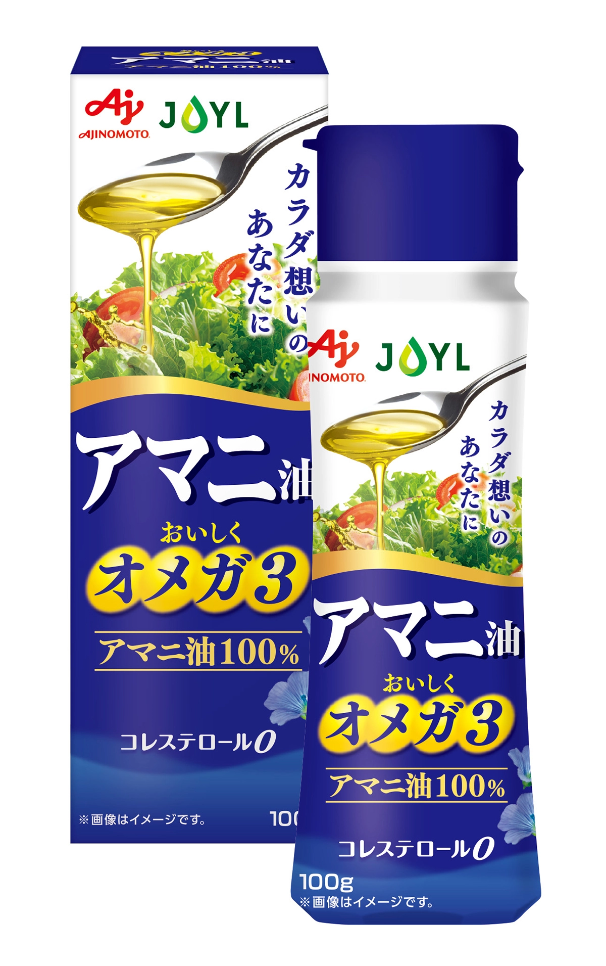加熱Ngは本当？オメガ3アマニ油の真相と効果を最大化する飲むタイミング