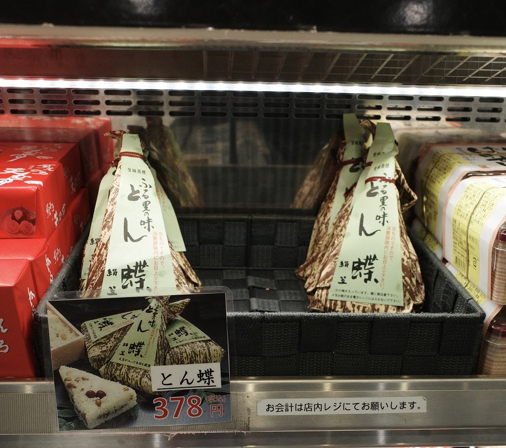 新大阪駅のとん蝶売り場はどこ？入荷時間と売り切れ必至の理由を検証