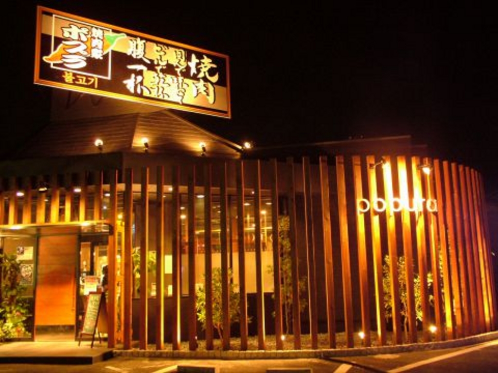 【2026最新】倉敷の焼肉名店を徹底取材！コスパ最強から極上個室まで