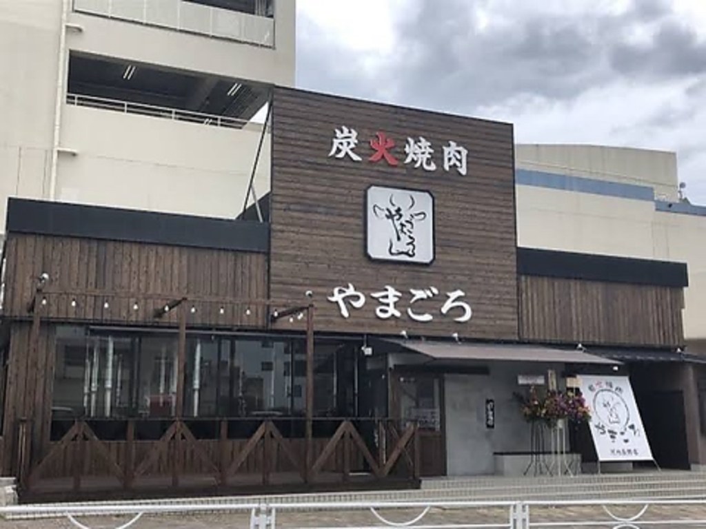 河内長野で本当に旨い焼肉店はどこ？地元民絶賛の名店から食べ放題まで徹底比較