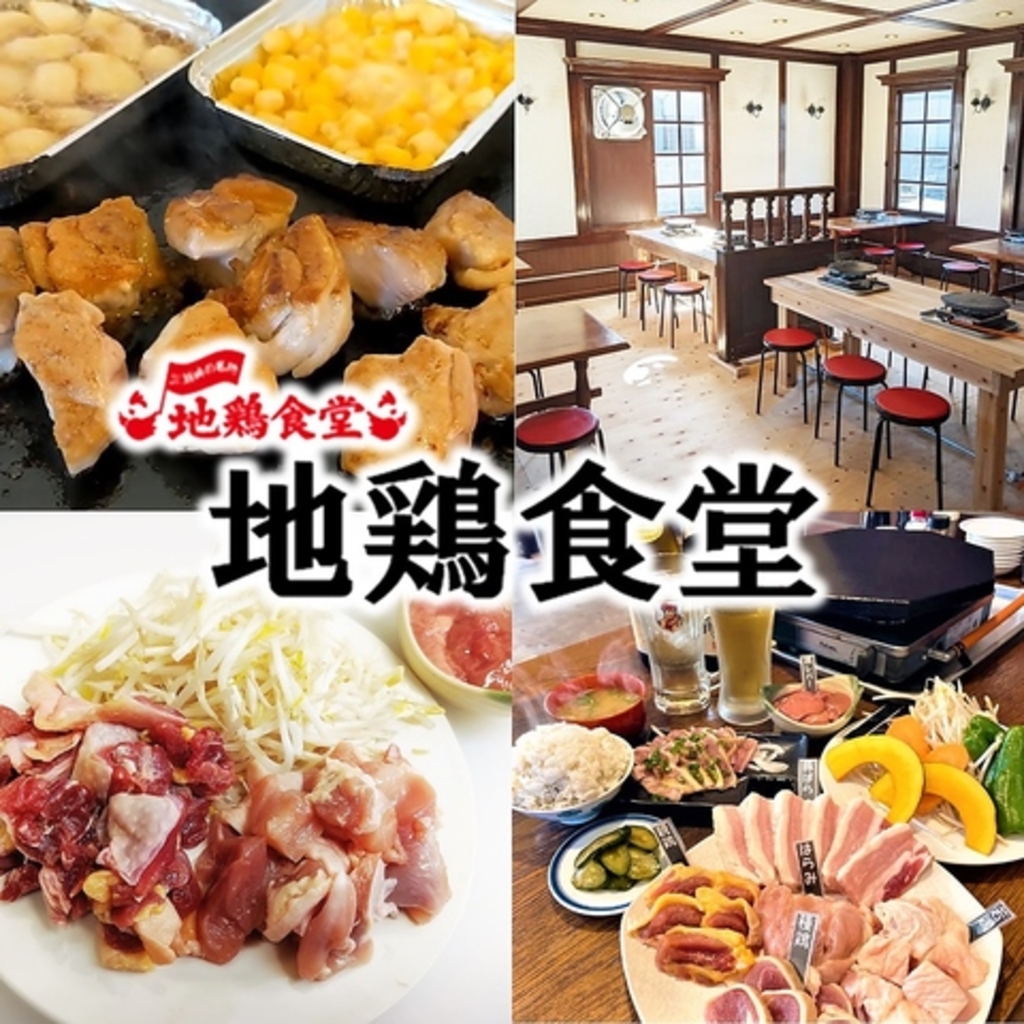 苅田の居酒屋おすすめ決定版！個室や海鮮・コスパ最強の名店を徹底解剖