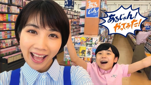 【画像あり】 寺田 心 ブック オフ 最新写真集＆動画まとめ #778