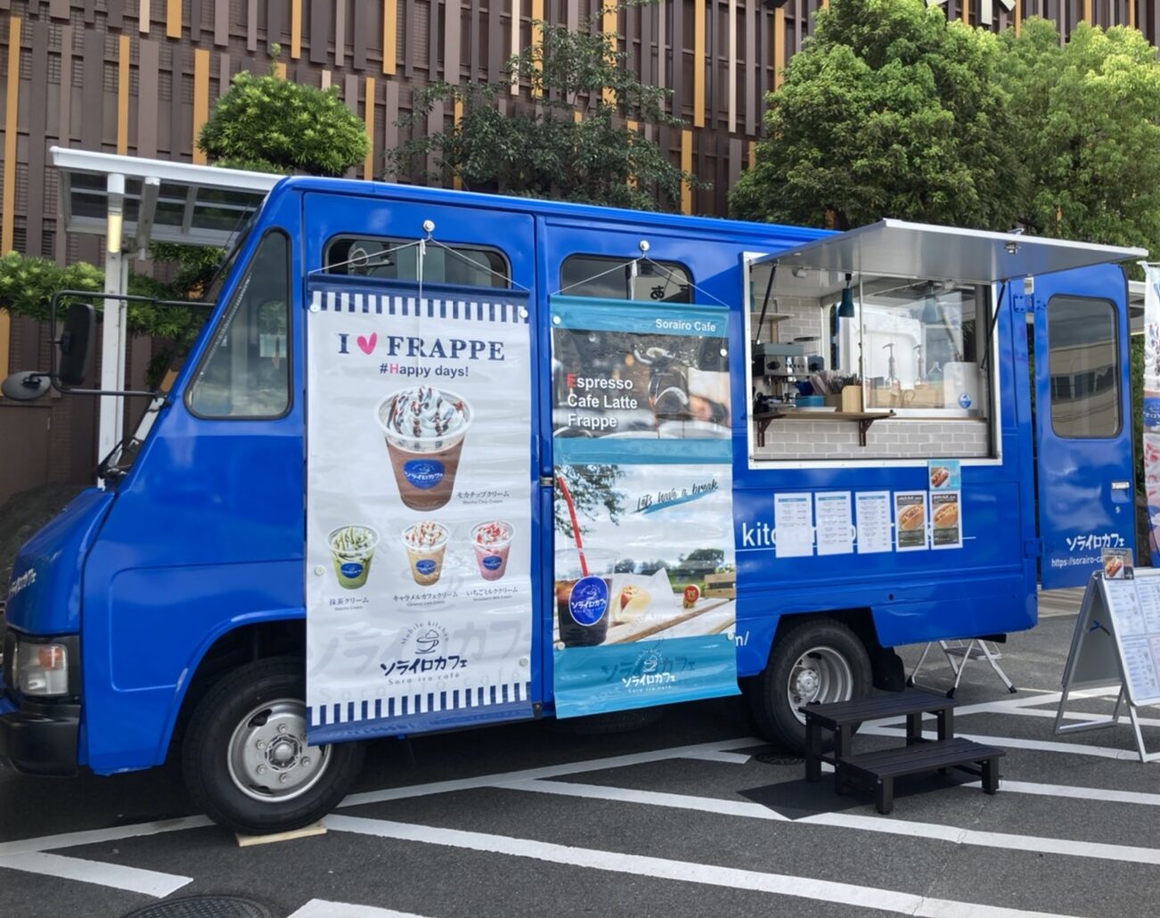 そらいろカフェの評判と混雑攻略！絶品ランチと限定スイーツ完全解剖