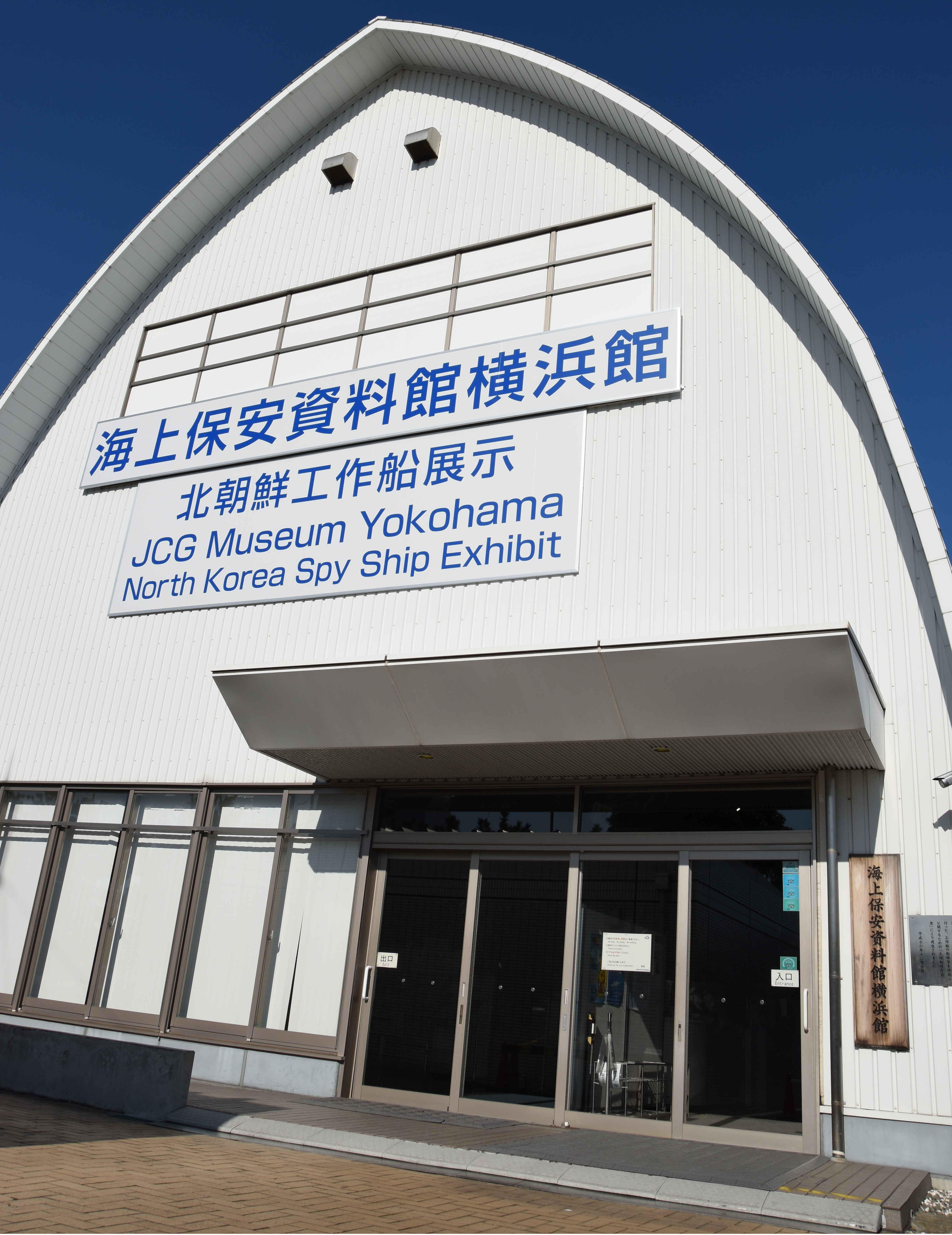 道の駅レスティ唐古・鍵の魅力徹底解剖！限定パフェと絶品パンの全貌