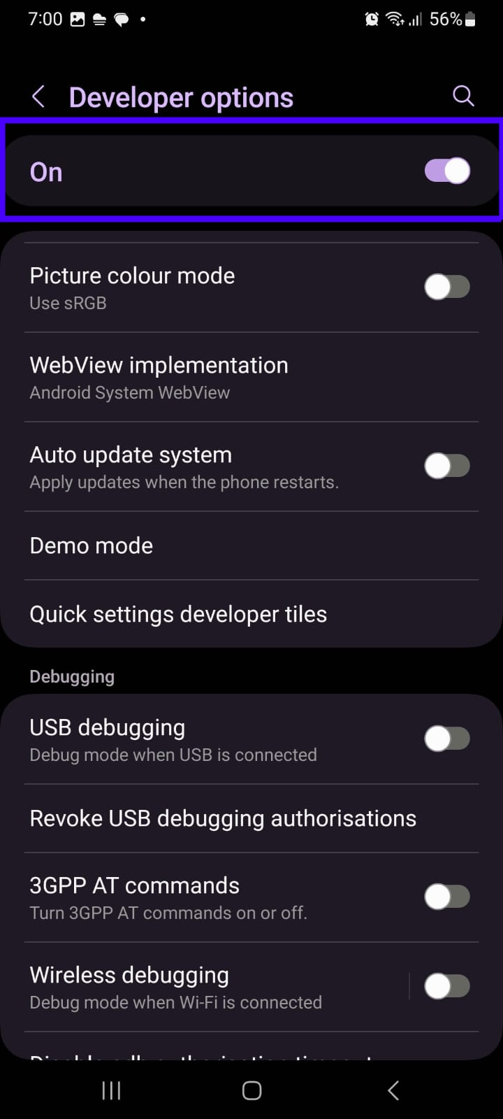 Android開発者向けオプションの真実！7回タップの危険性と高速化の極意