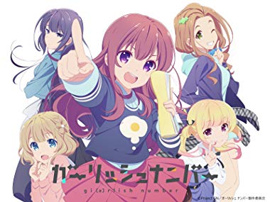 【動画まとめ】 勝っ た な ガハハ ファン必見の最新情報 #948