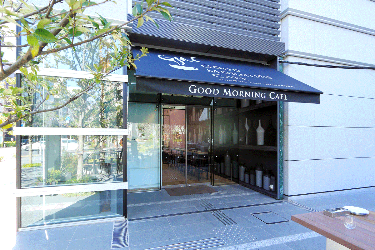 グッドモーニングカフェ錦町の現在｜閉店噂の真相と魅力を徹底検証