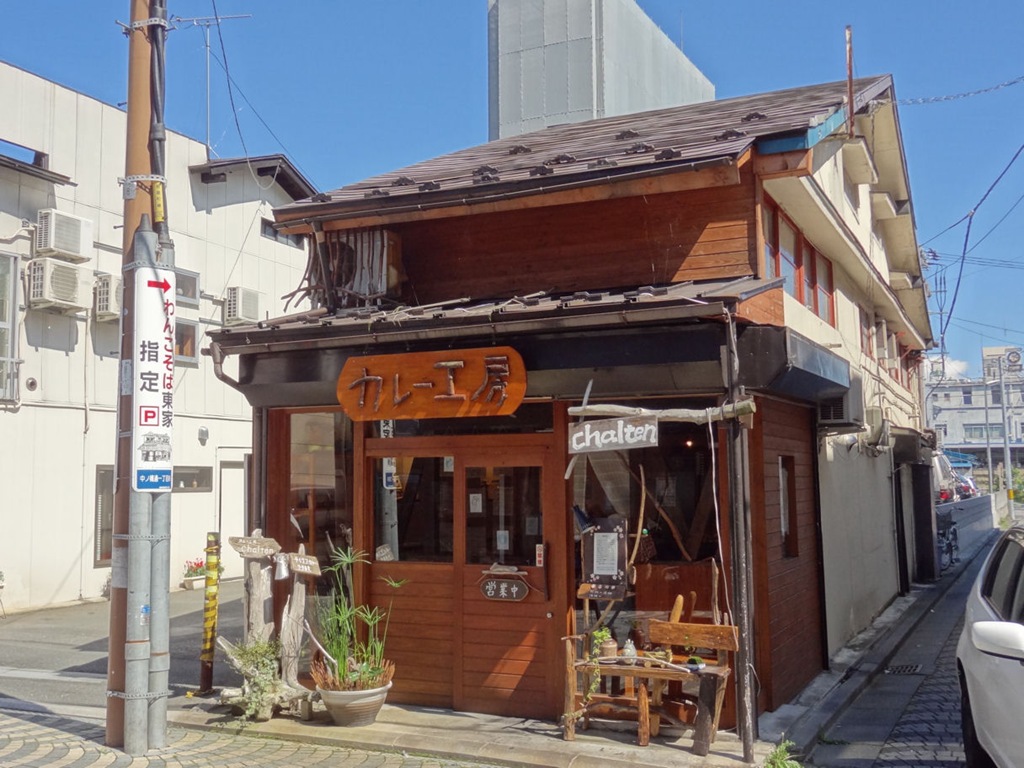 カレー工房Chaltenの現在と噂の真相とは？絶品メニュー＆口コミ評判を徹底調査