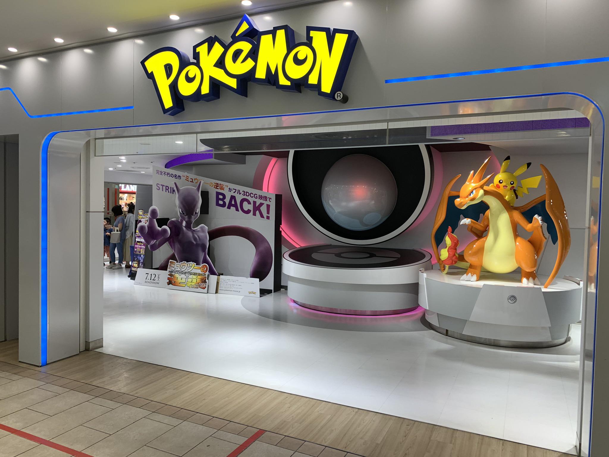 池袋サンシャインのポケモン完全攻略！混雑対策と限定グッズ再販の真相