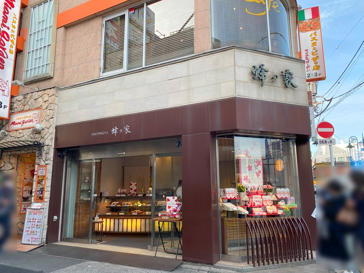 自由が丘「蜂の家」人気の理由とは？名物まゆ最中から手土産事情まで徹底検証