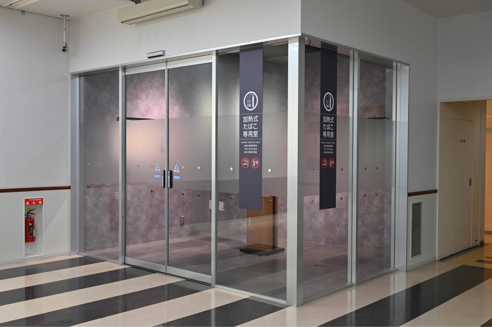 【2026最新】函館空港の喫煙所完全ガイド！保安検査後の利用や注意点