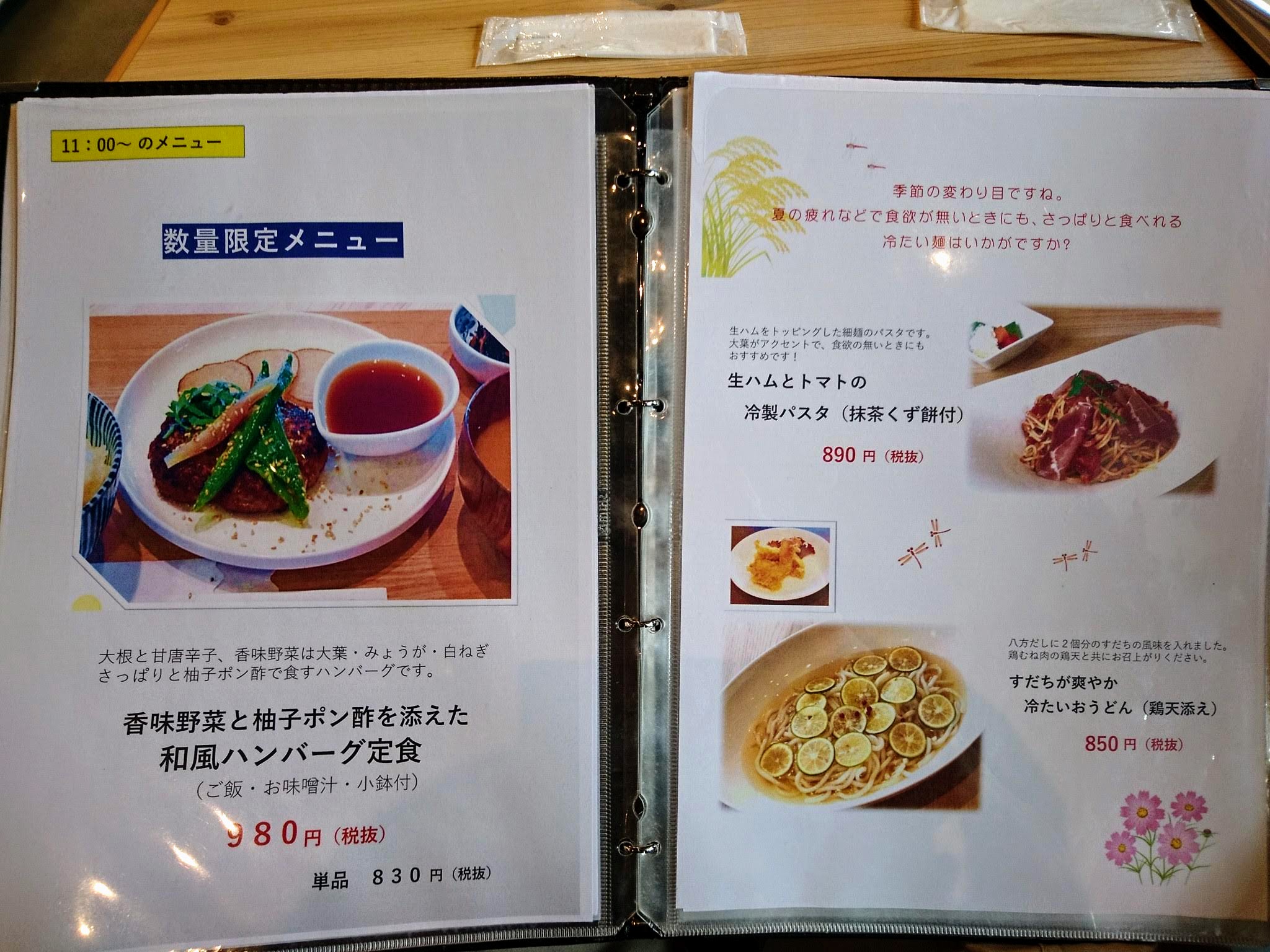 花一番の最新メニュー＆価格表一覧！絶品ランチと食べ放題の全貌