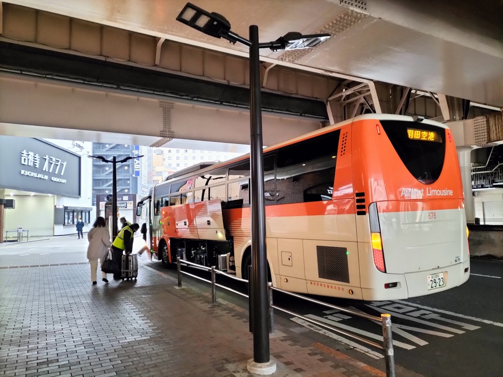 吉祥寺から羽田空港はバスか電車か？所要時間の罠と2026年最適解