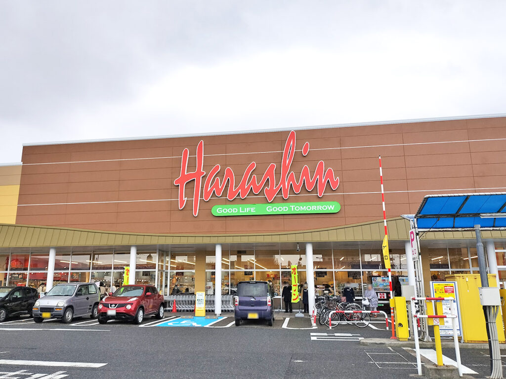 原信紫竹山店の営業時間とチラシ攻略！惣菜の評判や混雑回避術【2026】