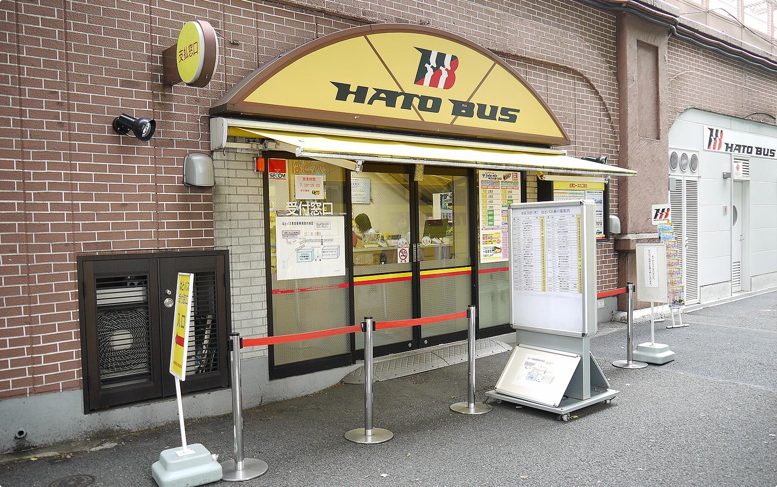 はとバス東京営業所で当日券は買える？場所・営業時間から乗り場まで徹底解説