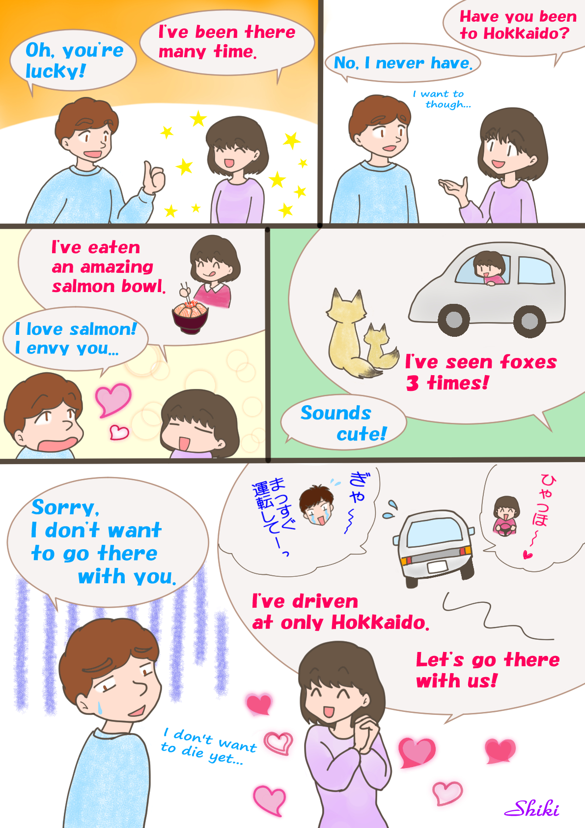 Have You Beenの意味は？続く言葉で激変する用法と返答パターン