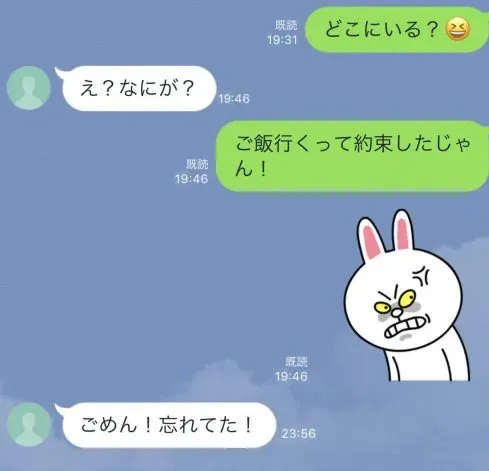 【徹底調査】 ヒモ 男 と は 私服＆私生活最新ショット #709