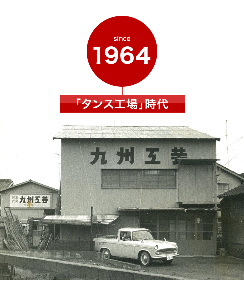 タンスのゲンはなぜ安い？評判と口コミから見る失敗しない選び方の真相