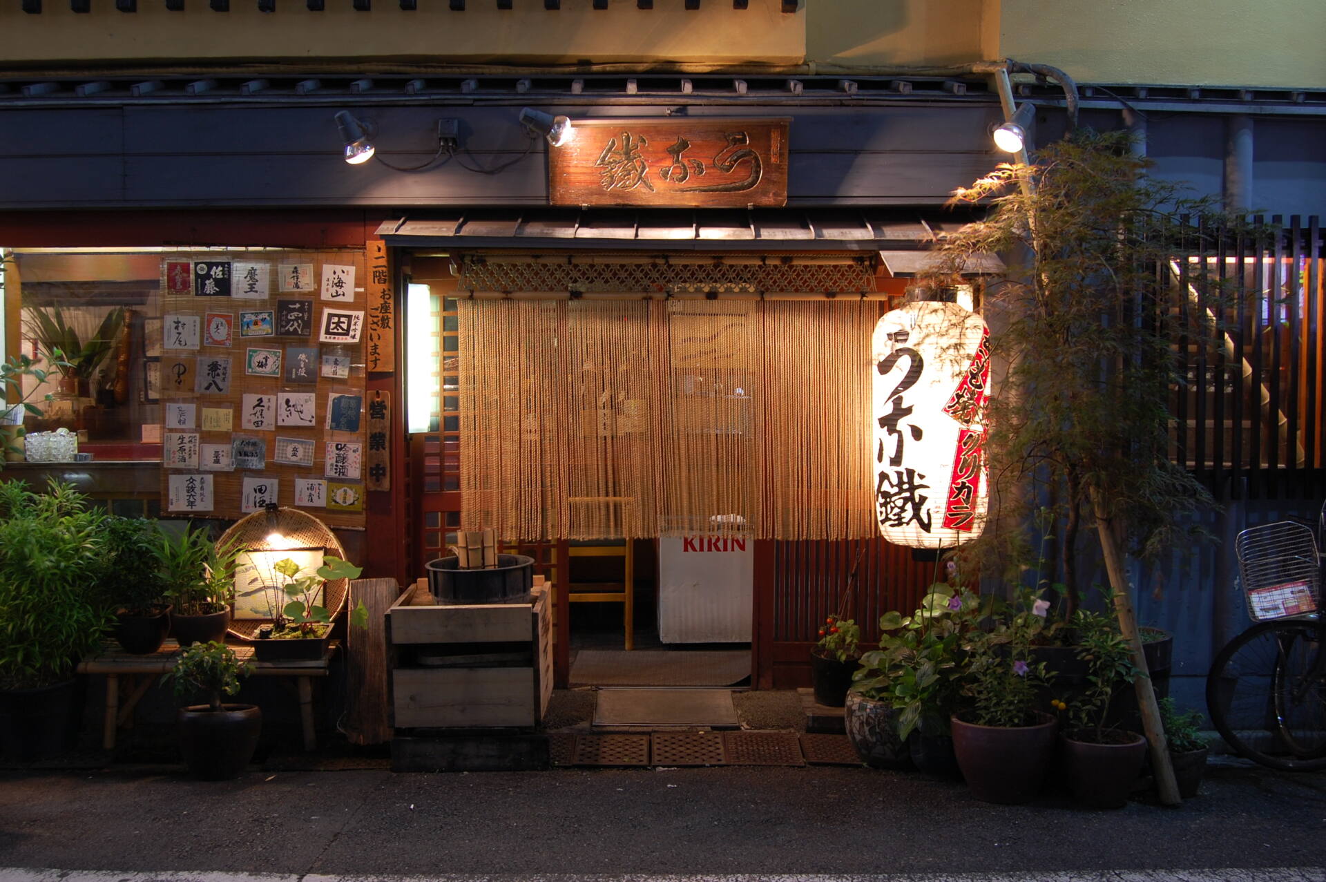 うな鐵の店舗一覧を徹底調査｜2026年最新の出店状況と知られざる全貌