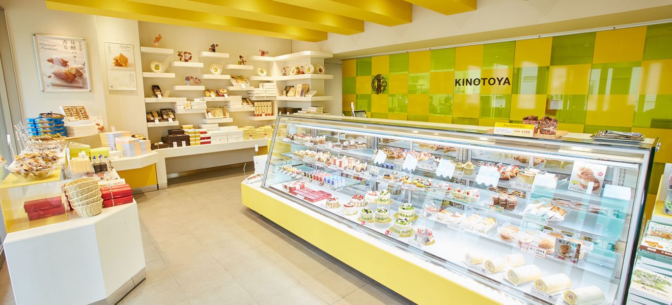 きのとや東苗穂工場直売店を徹底解剖！切れ端の売り切れ時間と混雑の真相