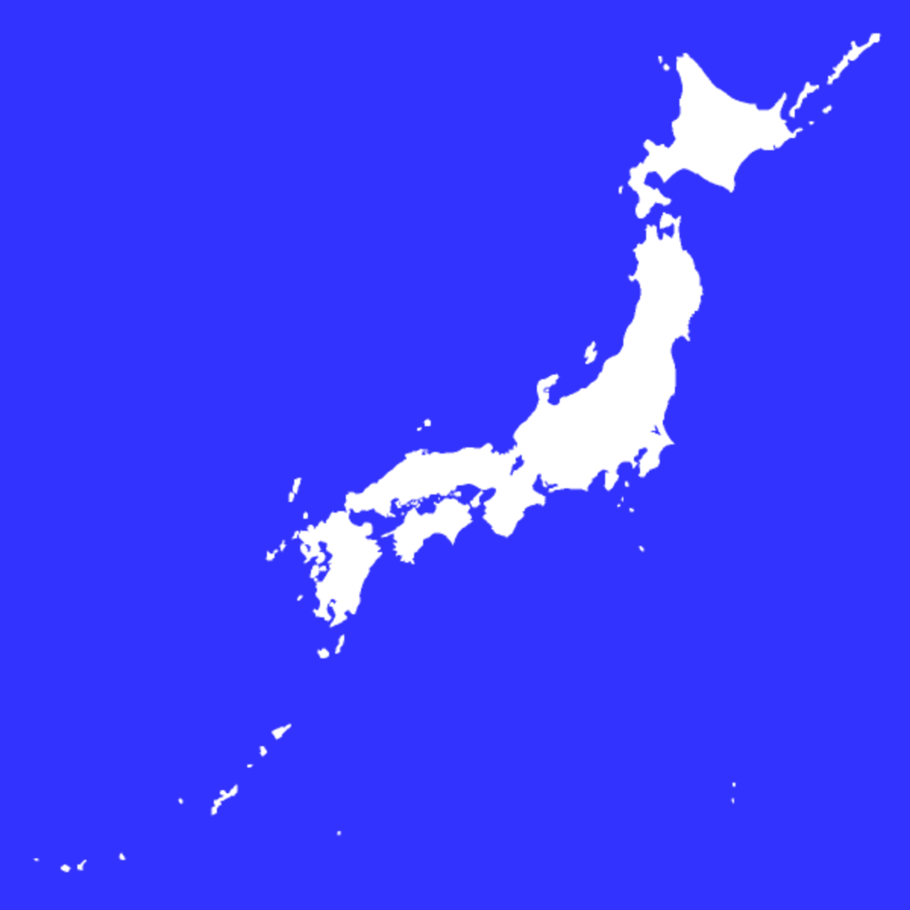 日本に一番近い国はどこ？最短3.7Kmの真相と2026年最新比較