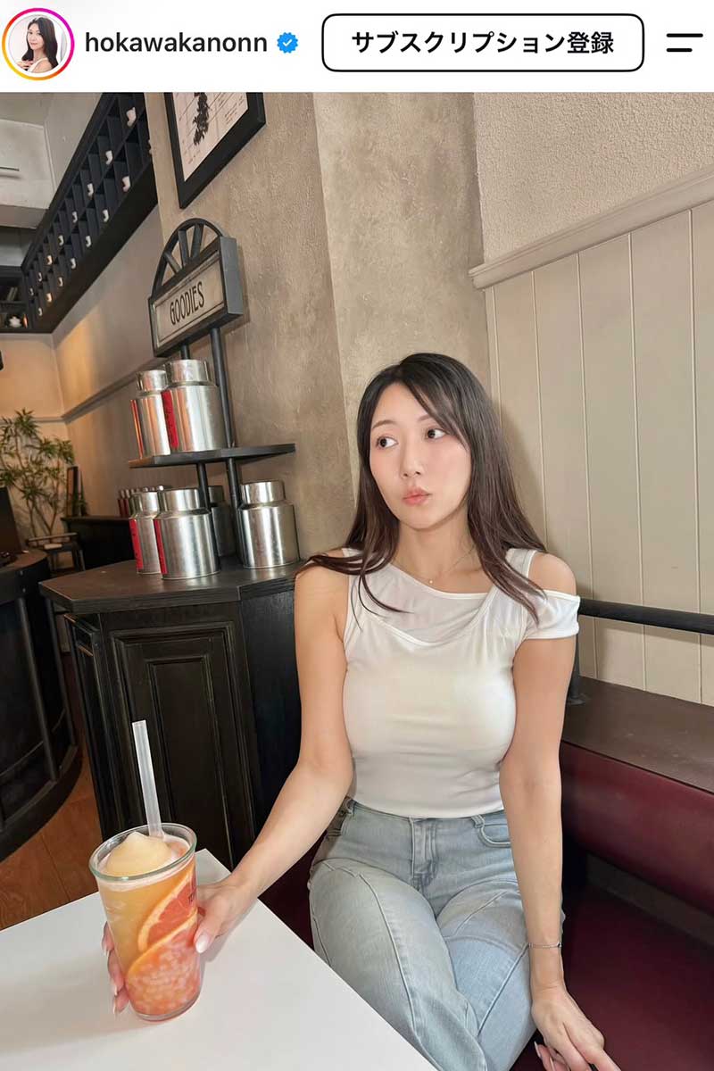 穂川果音の結婚事情と現在の活動｜高身長美女気象予報士の素顔