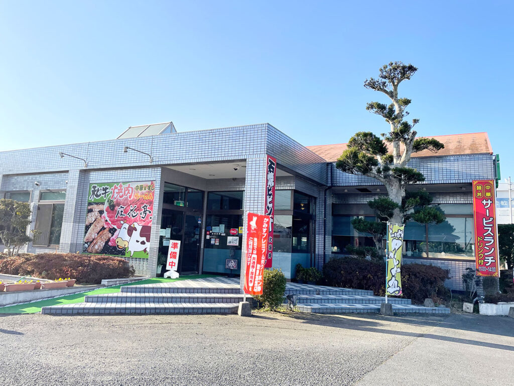 神栖市の焼肉屋おすすめ完全版！地元民が通う穴場と食べ放題の真相