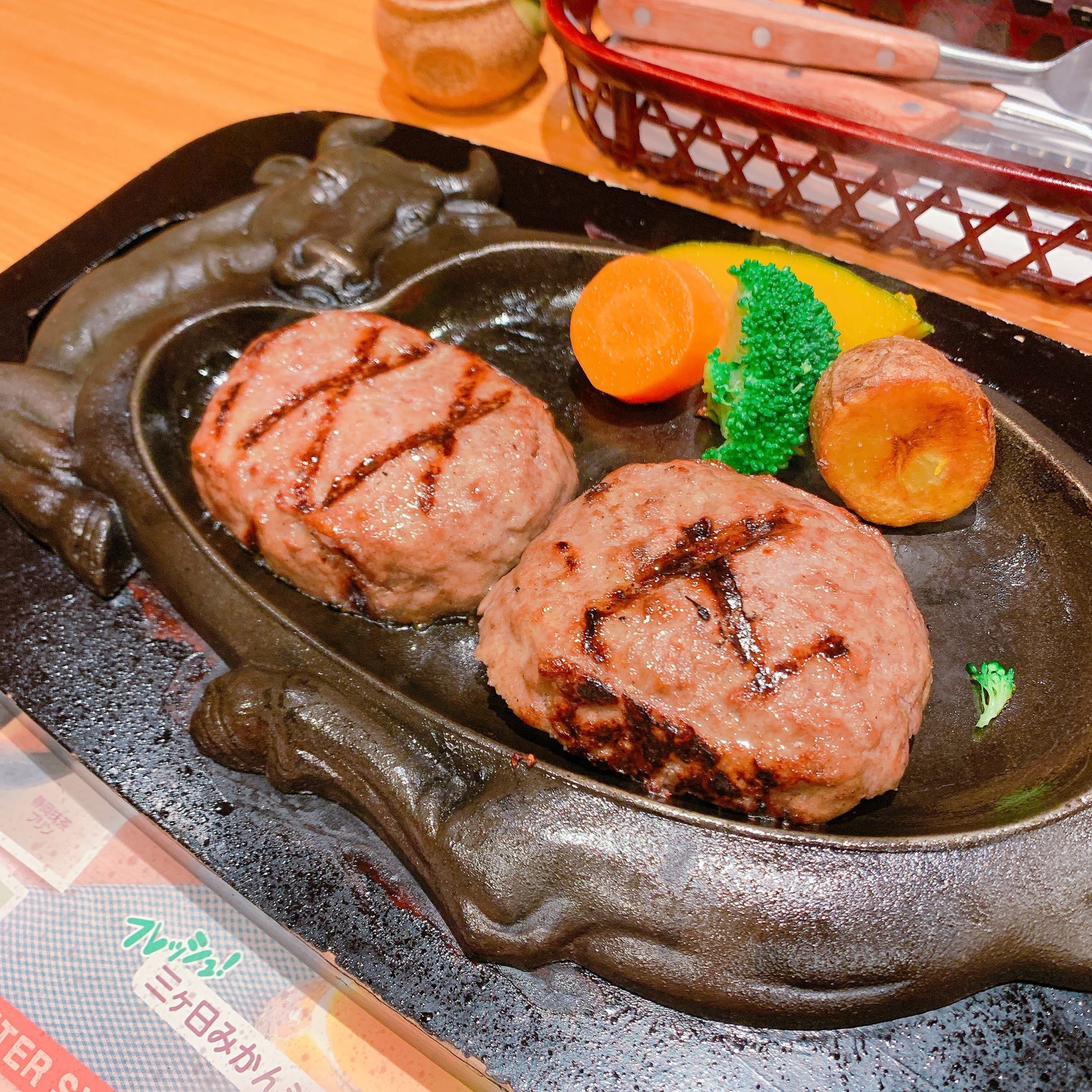 浜松さわやかハンバーグ完全攻略！並ばずに食べる裏技と穴場店舗