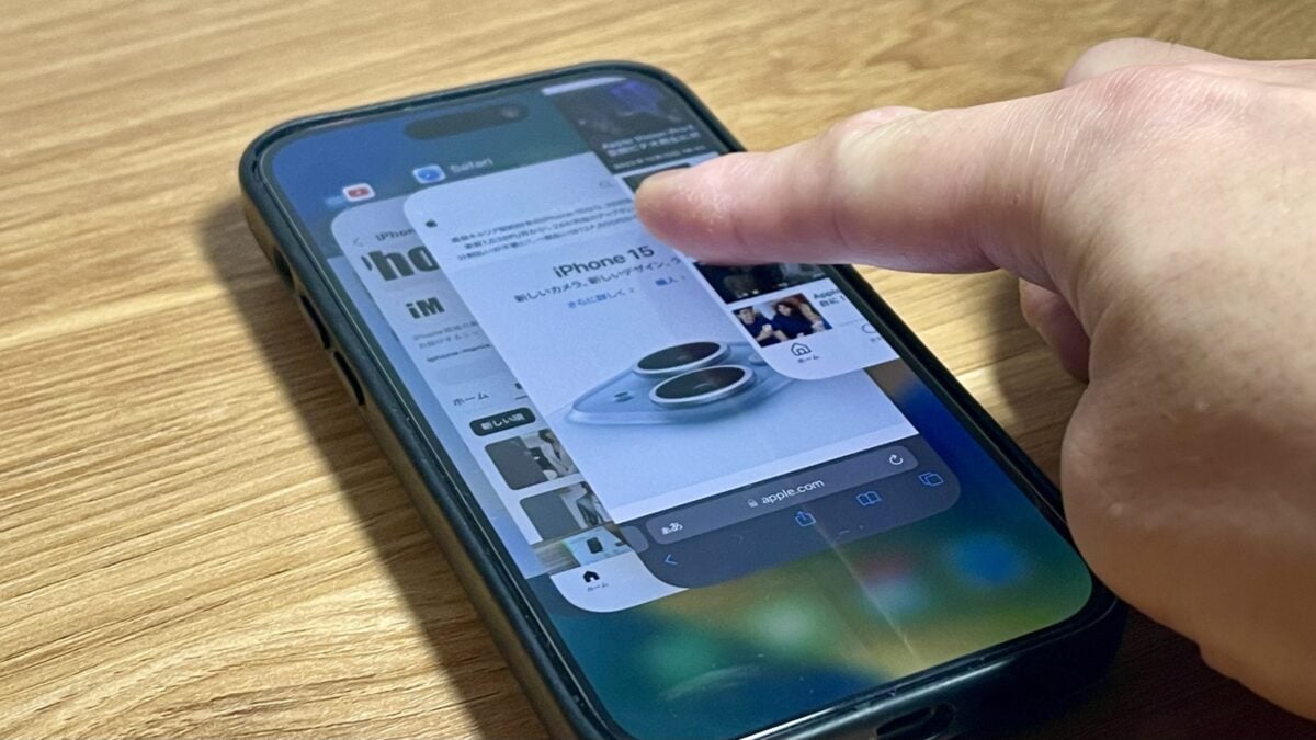Iphoneアプリの正しい閉じ方と真相｜毎回のタスクキルは逆効果？
