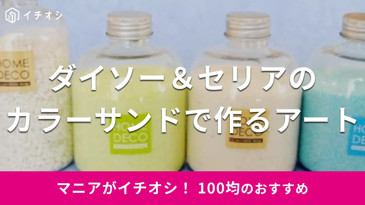 バーガーキングのモバイルオーダー攻略法！待ち時間ゼロと限定クーポン活用術