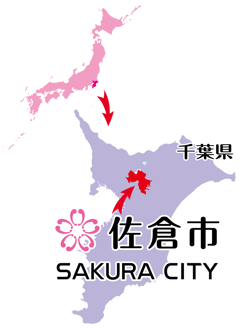 千葉県佐倉市の住みやすさと観光の真価｜移住で後悔しない徹底検証2026