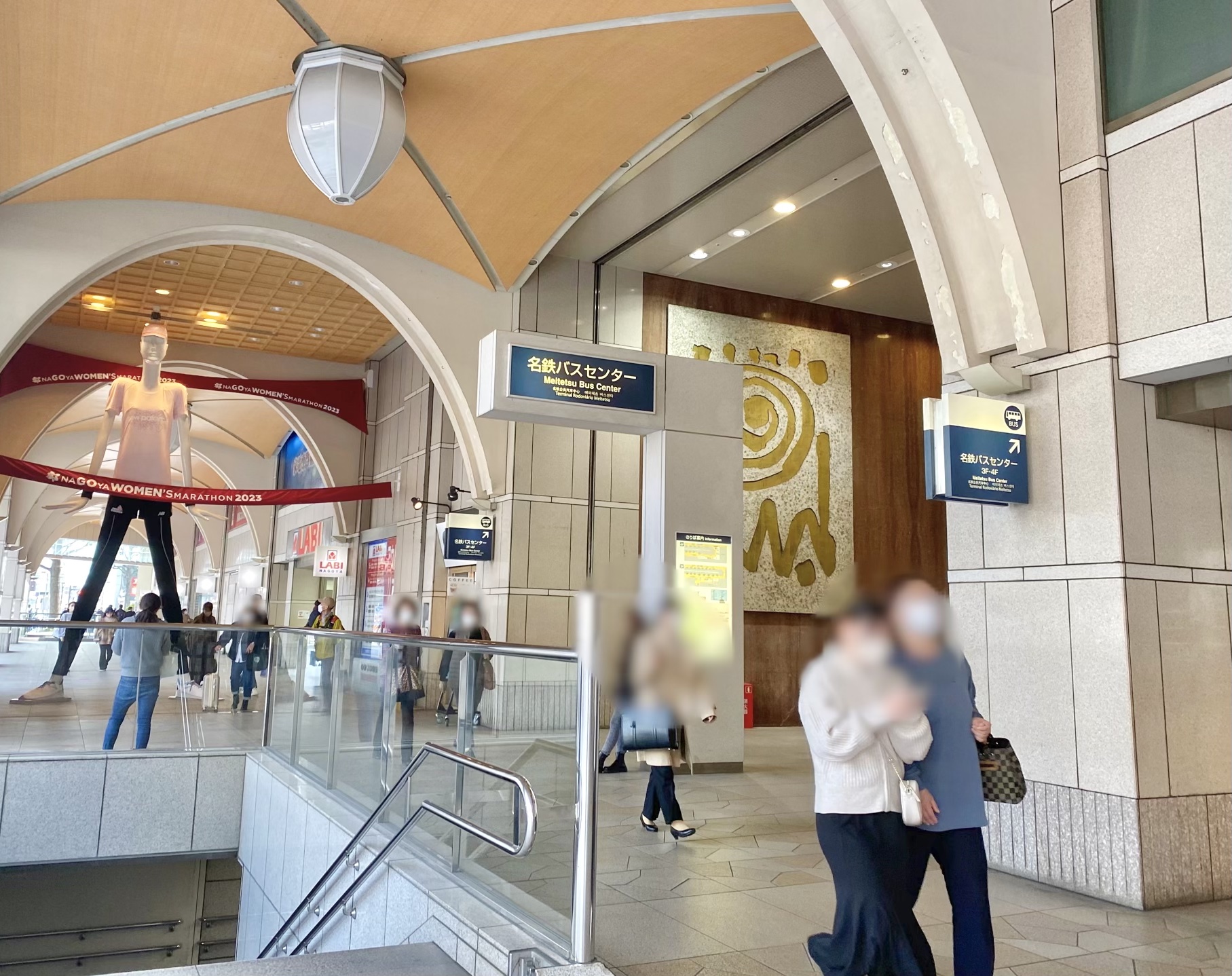 名鉄バスセンターはなぜ迷う？名古屋駅最短ルートと乗り場を徹底解説