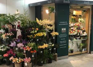 【2026最新】 Fleuriste Bon Marche 池袋 エソラ 店 2026年最新プロフィール #762