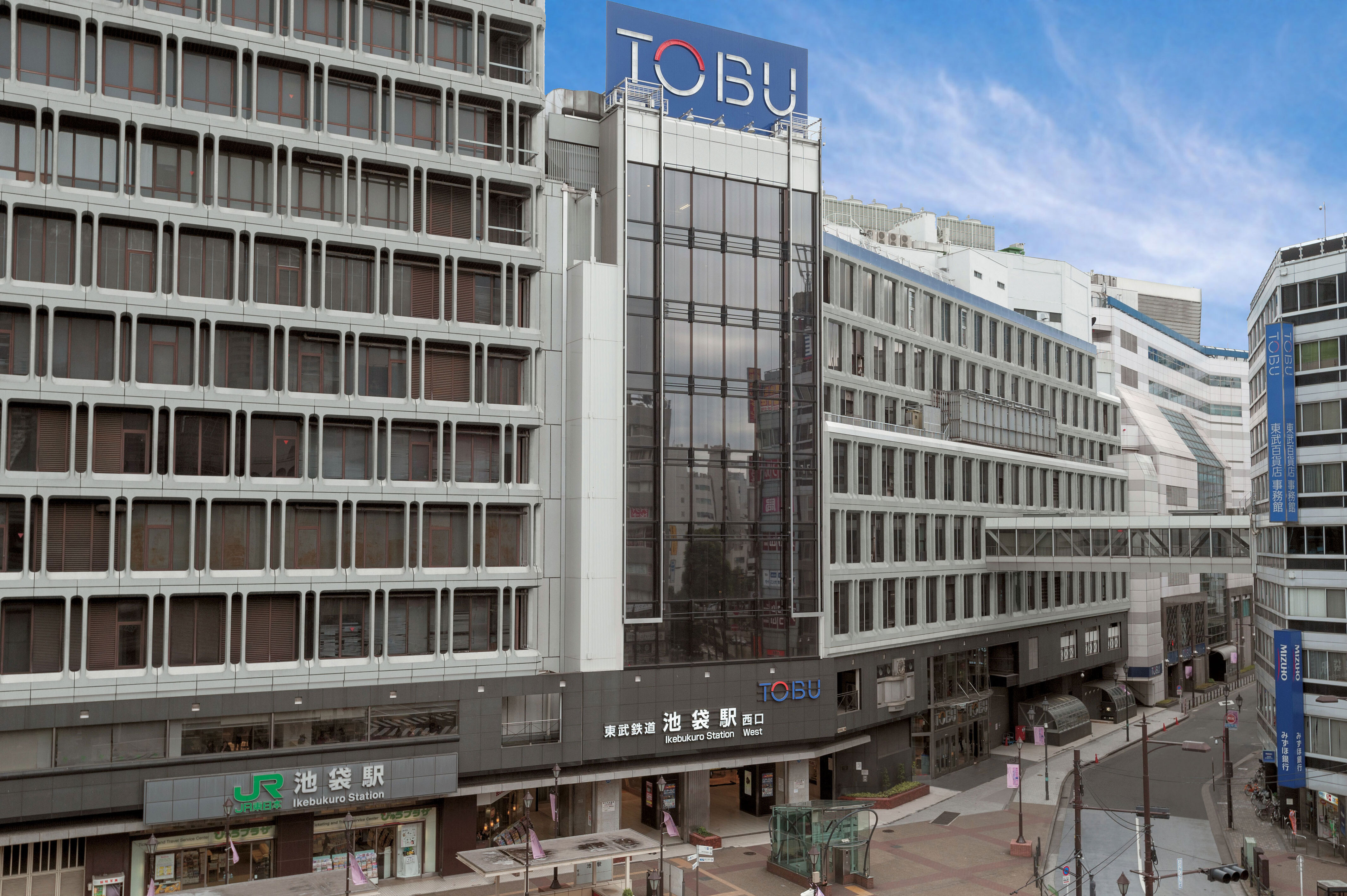 池袋東武に閉店の噂？再開発計画の真相と現在の営業状況を徹底追及