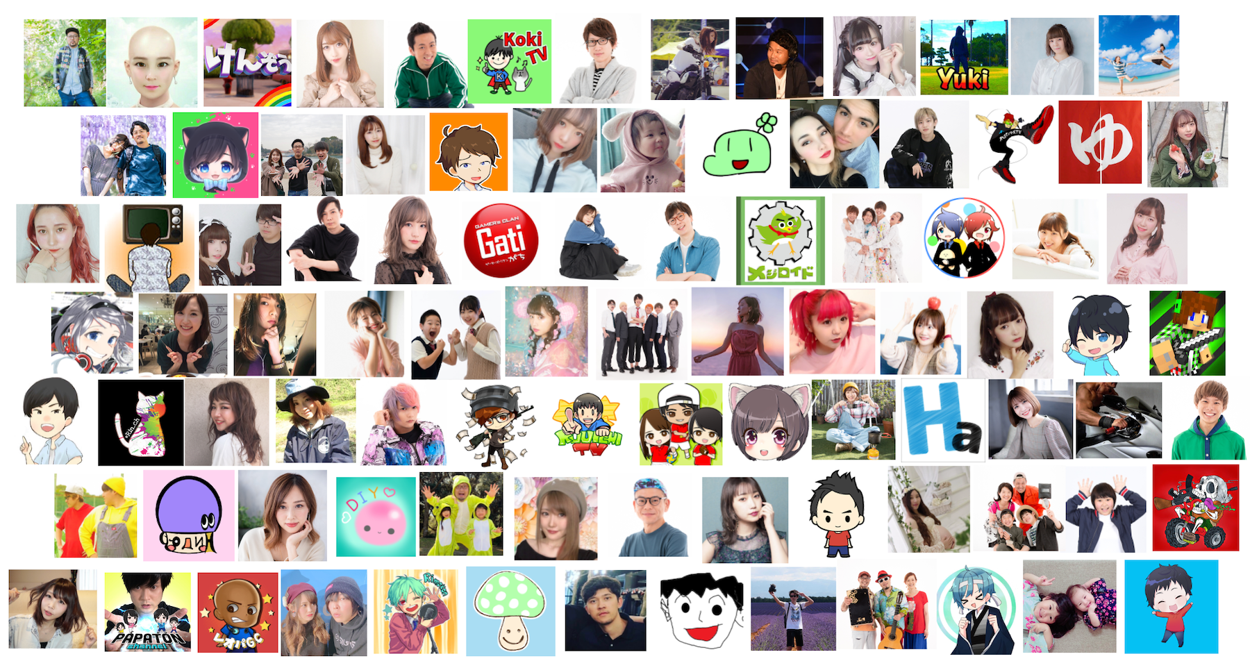 Uuum所属Youtuber一覧2026｜激変の現在と退所ラッシュの深層