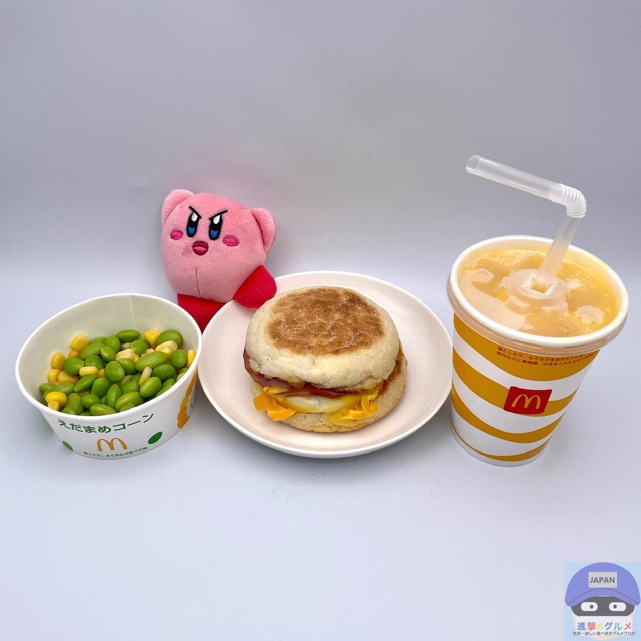朝マックのハッピーセットは大人も買える？時間や限定メニューの全真相