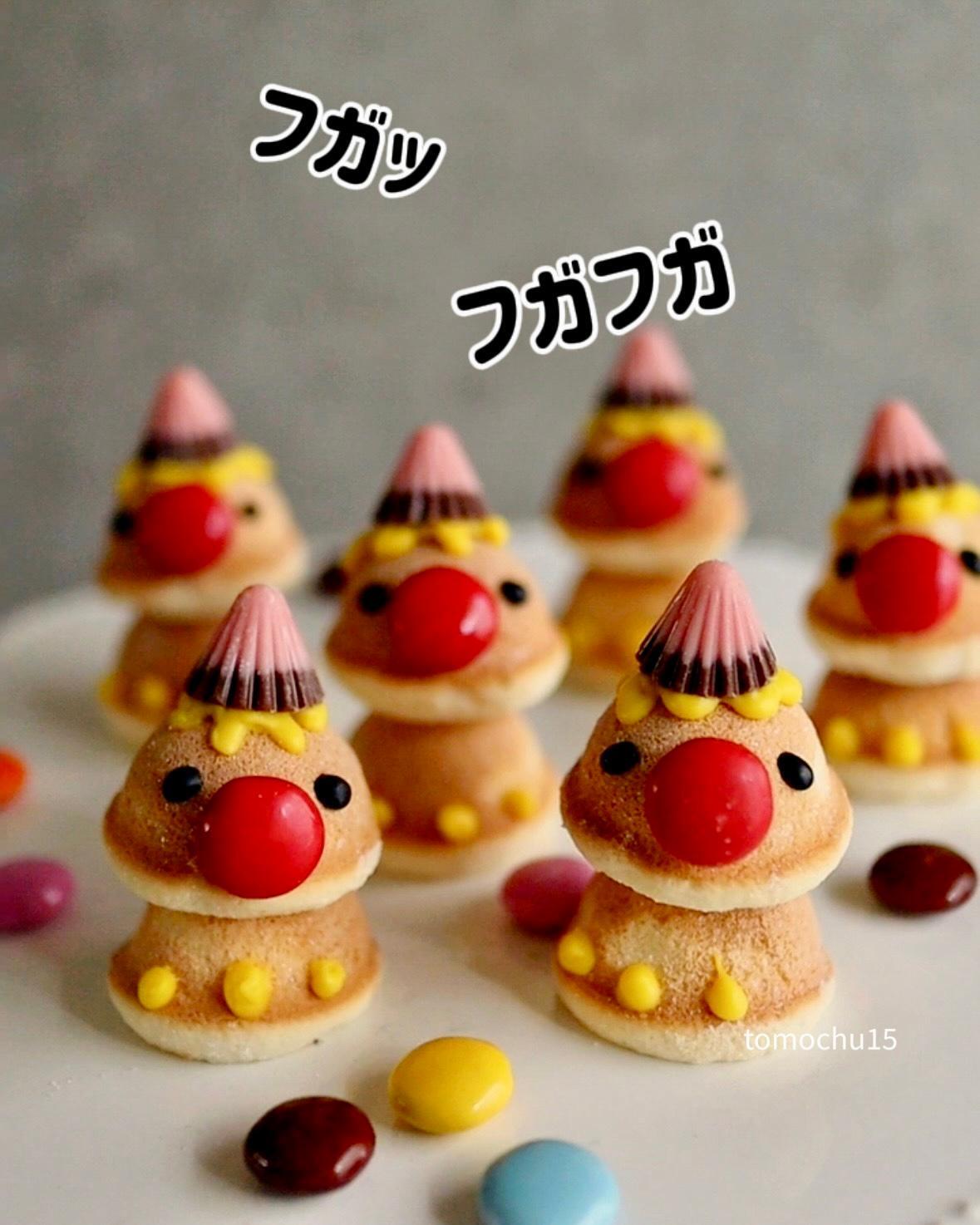 なぜゴン太くんは今もかわいいのか？鳴き声の秘密と2026年の人気