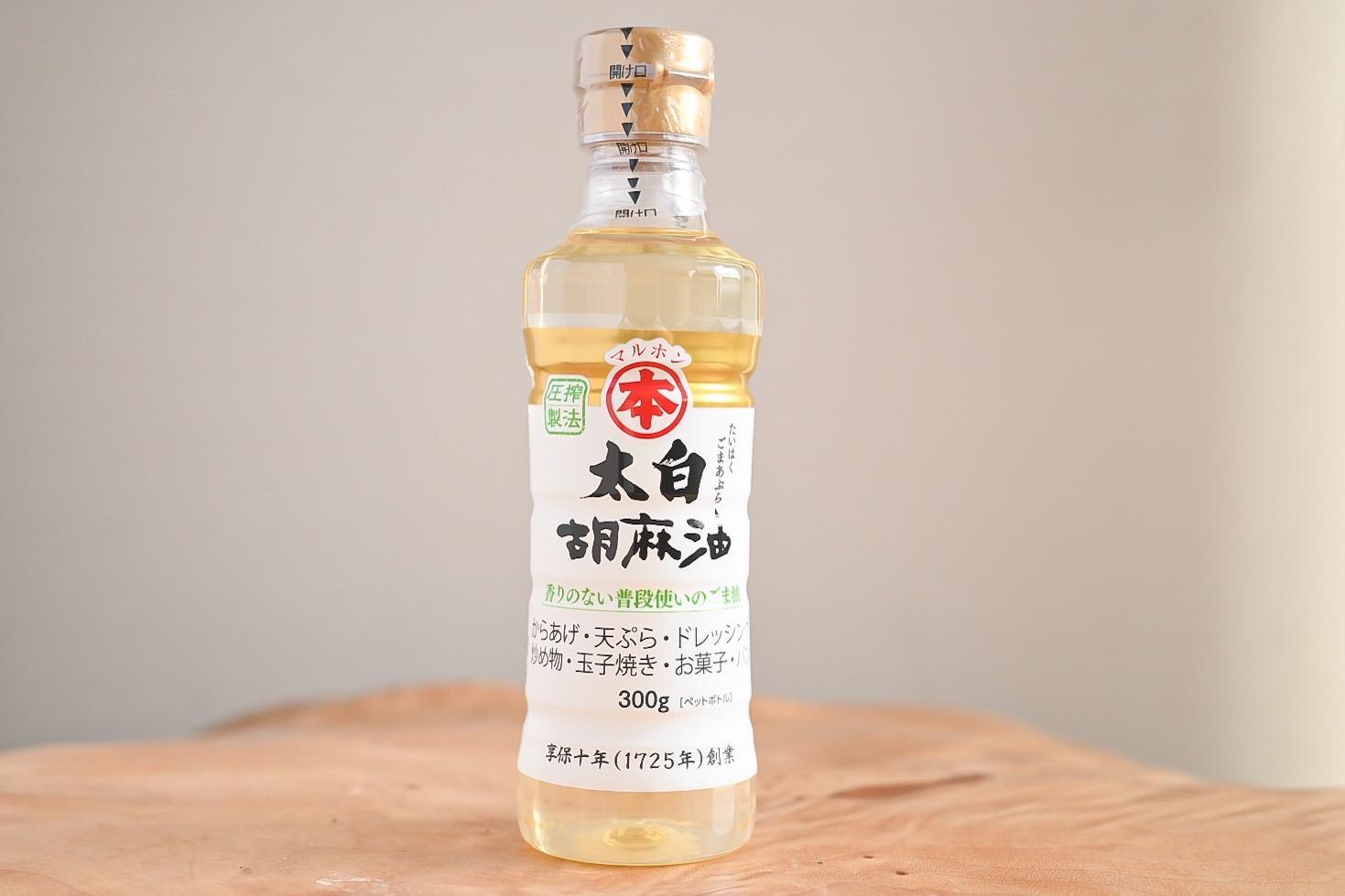 太白ごま油とは？普通のごま油との違いや万能すぎる活用術を徹底解説