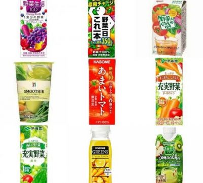 【2026最新】 免疫 力 を 高める 飲み物 気になる噂と真相 #773