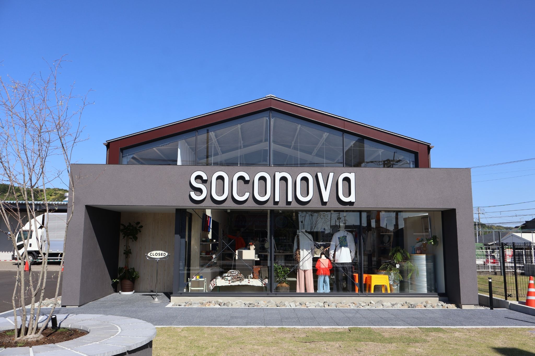 宮崎の雑貨屋が密かに熱い理由！名店＆隠れ家を2026年徹底調査