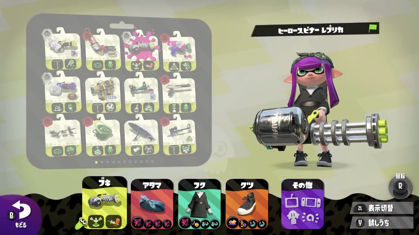 バレルスピナーのギア結論！勝率分けるヒト速の真相と2026最新テンプレ