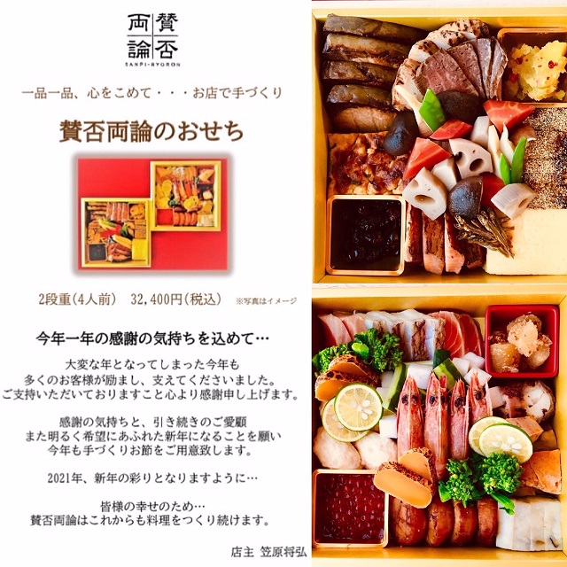【2026最新】小倉どきどきうどんランキング！中毒者続出の名店を徹底比較