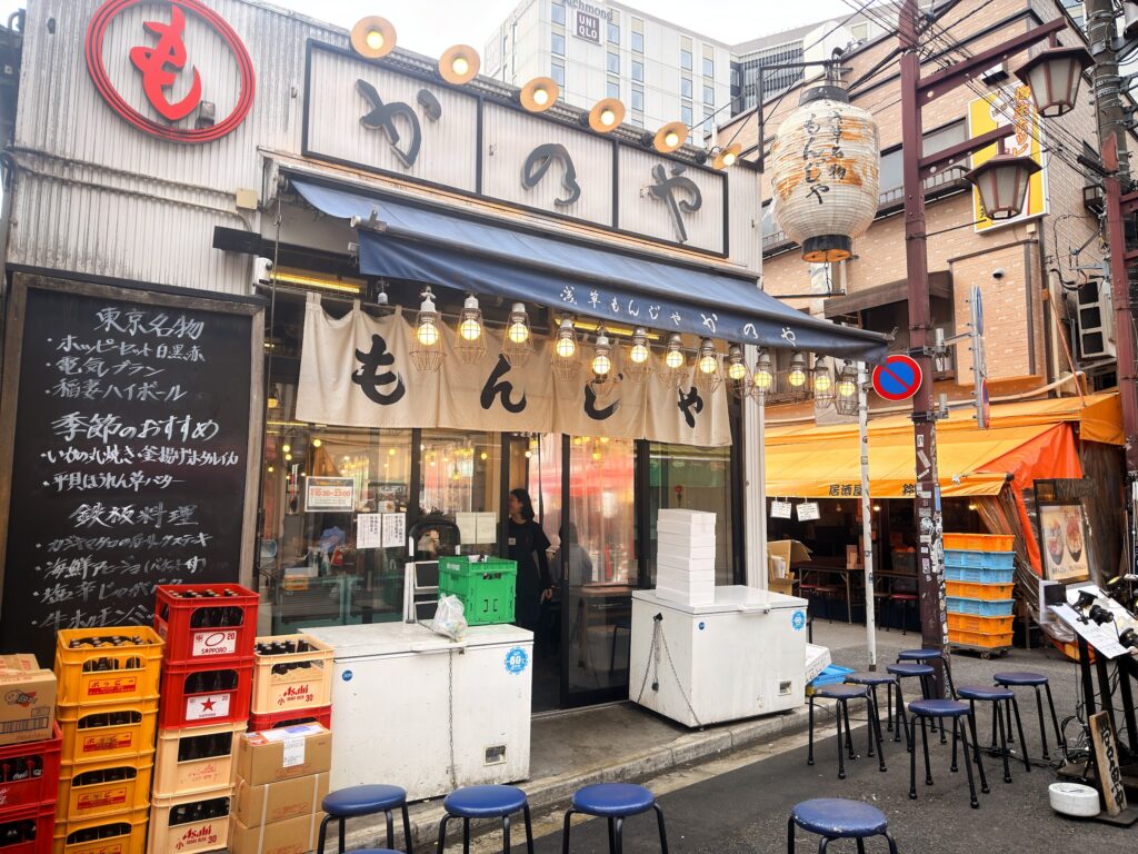 浅草もんじゃかのやが人気の理由｜待ち時間攻略と予約の裏ワザ